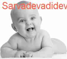 baby Sarvadevadideva